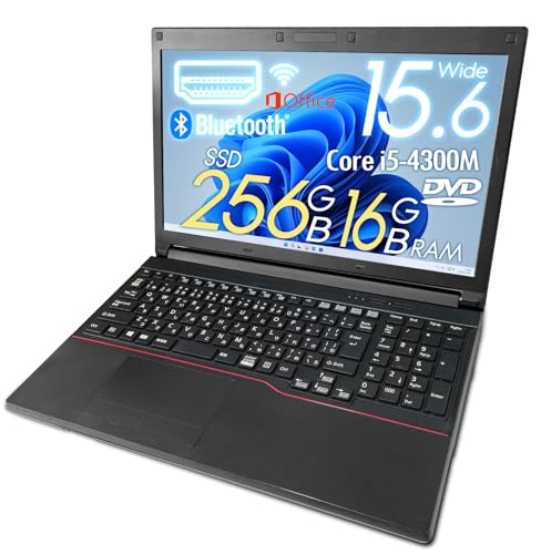 ノートパソコン a574 lifebook」の人気商品一覧 | 安い商品を